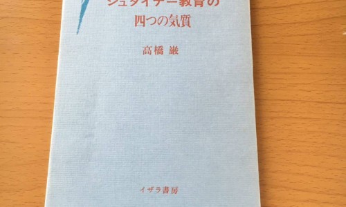 怀姜膏功效与作用-怀姜膏的功效和用法网怀姜膏的功效和用法用量知识网站,分享怀姜膏的配方有哪些大全
